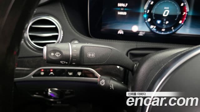 Mercedes-Benz S-Class 2018 — Şəkil 20/20