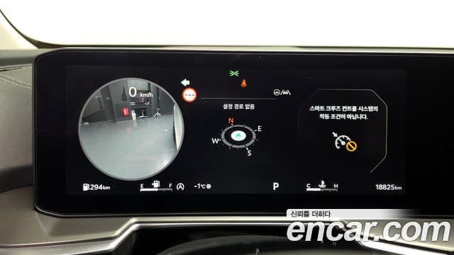 Kia Sorento 2024 — фото 8 из 20