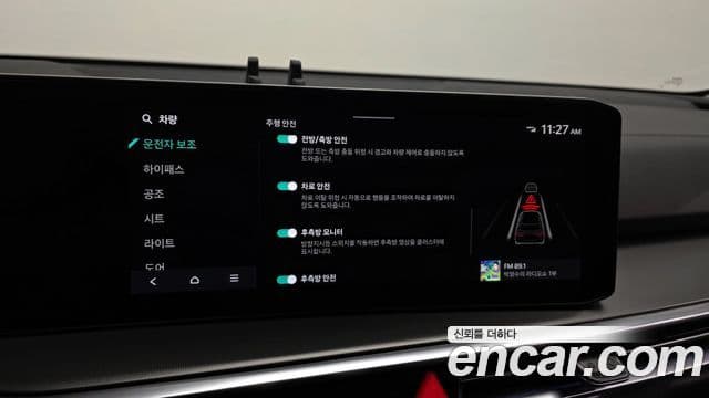 Kia Sorento 2024 — фото 17 из 20