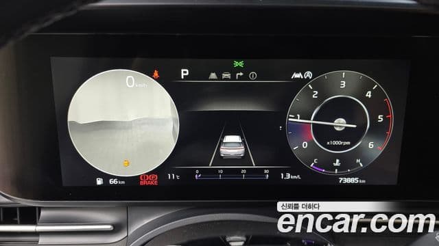 Kia Carnival 2021 — Şəkil 8/20