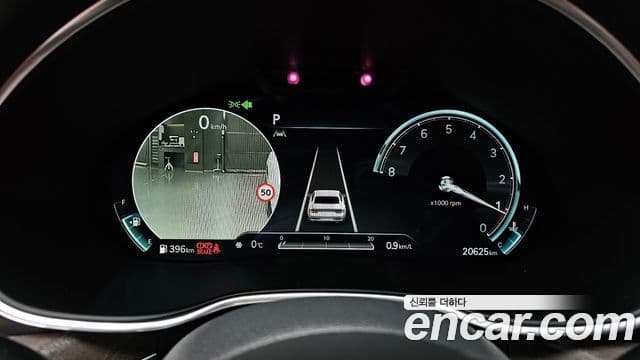 Genesis G80 2023 — Şəkil 9/20
