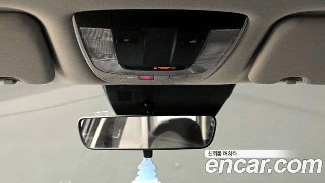 Kia Sportage 2022 — Photo 14/20
