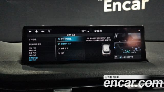 Genesis GV70 2021 — фото 15 из 20