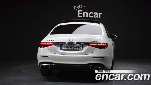 Mercedes-Benz S-Class, 2022