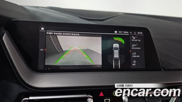BMW 1 Series 2021 — ფოტო 15/20