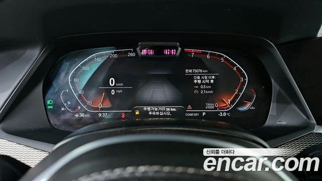 BMW X6 2021 — ფოტო 8/20