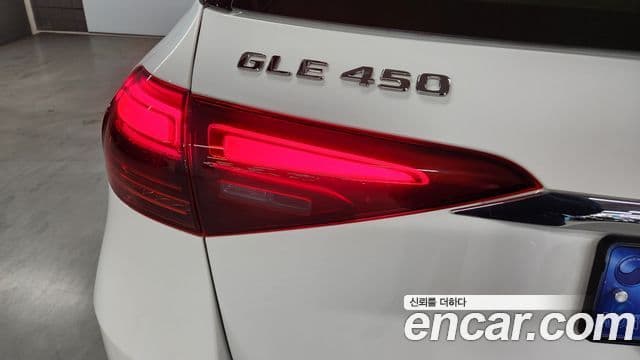 Mercedes-Benz GLE-Class 2024 — ფოტო 14/18