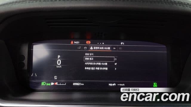 Land Rover Range Rover Sport 2018 — ფოტო 3/20