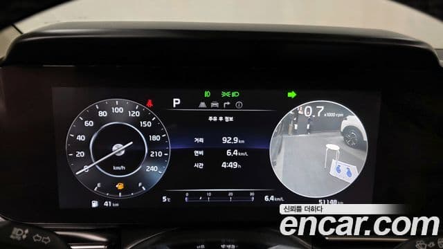 Kia Carnival 2022 — Фото 8/20