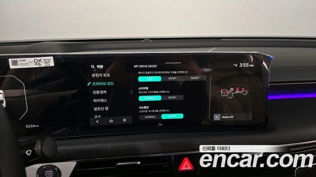 Kia K8 2025 — ფოტო 15/20