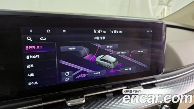 Kia Carnival 2021 — ფოტო 15/20
