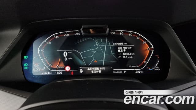 BMW X6 2022 — ფოტო 8/20