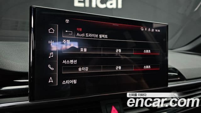 Audi A5 2021 — ფოტო 18/20