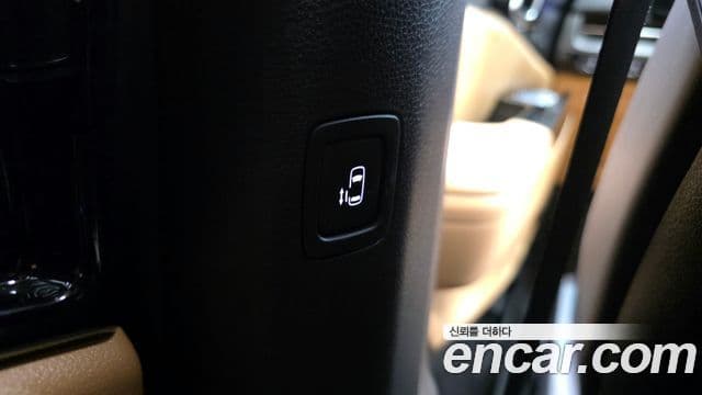 Kia Carnival 2023 — Şəkil 17/20