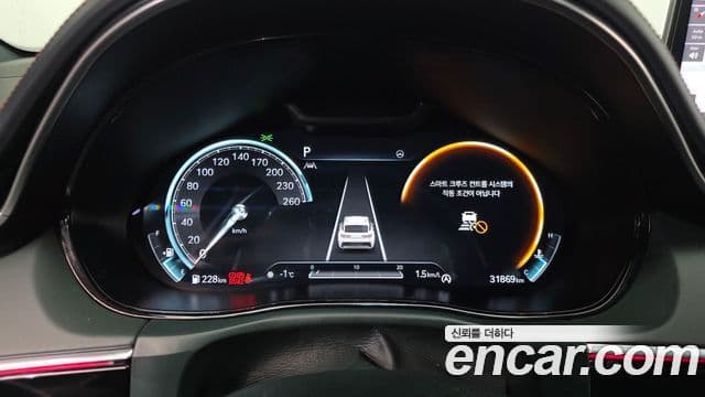 Genesis GV70 2023 — Şəkil 8/20