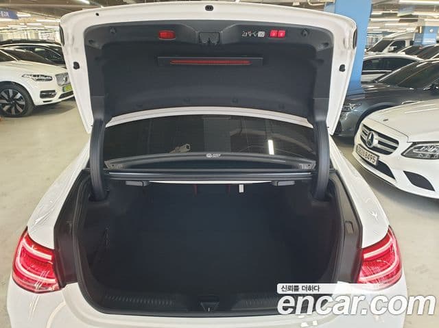 Mercedes-Benz CLS-Class 2023 — Şəkil 15/20