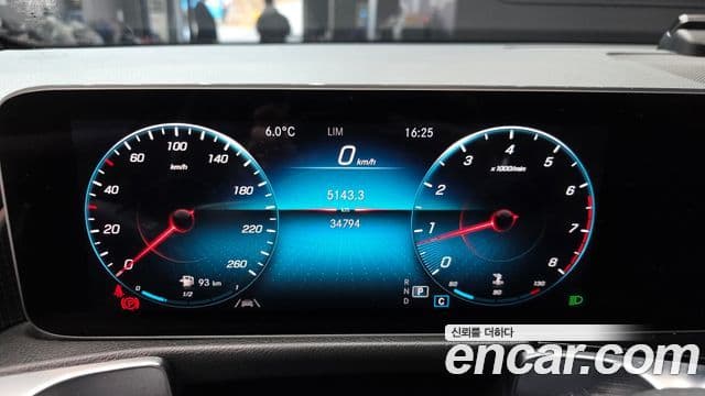 Mercedes-Benz GLB-Class 2020 — Şəkil 8/20
