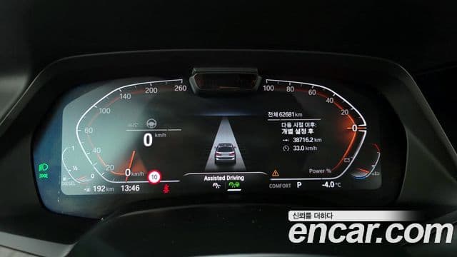 BMW X7 2022 — фото 8 из 20
