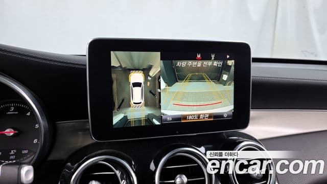 Mercedes-Benz GLC-Class 2018 — Şəkil 15/20