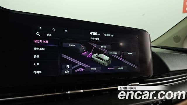 Kia Carnival 2022 — ფოტო 18/20