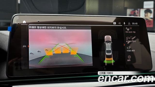BMW 5 Series 2022 — ფოტო 15/20
