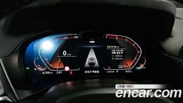 BMW X4 2023 — ფოტო 8/20