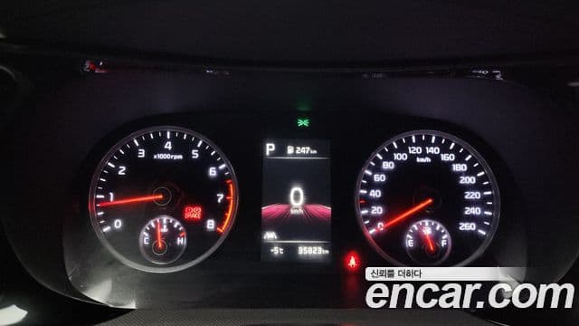 Kia K5 2023 — ფოტო 7/20