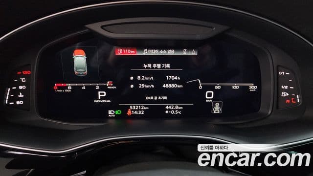 Audi Q7 2022 — Şəkil 6/20