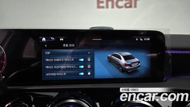 Mercedes-Benz A-Class 2024 — фото 16 из 20