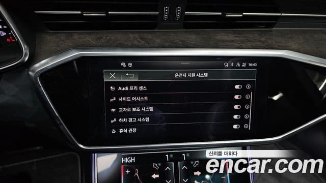Audi A7 2020 — ფოტო 16/20