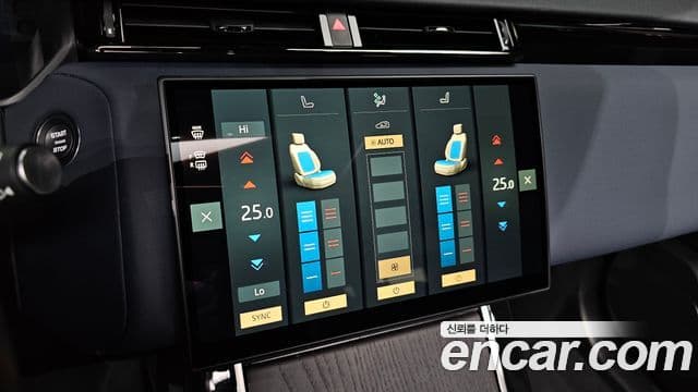 Land Rover Range Rover Velar 2024 — ფოტო 18/20