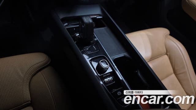 Volvo V60 Cross Country 2021 — Şəkil 7/20
