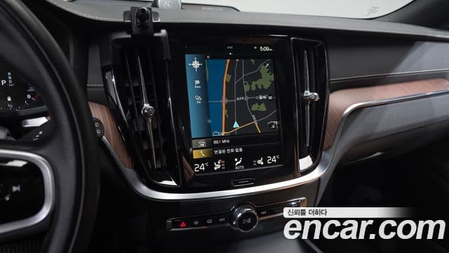 Volvo V60 Cross Country 2021 — Şəkil 6/20