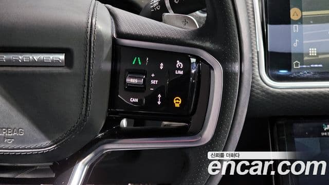 Land Rover Range Rover Velar 2023 — ფოტო 17/20
