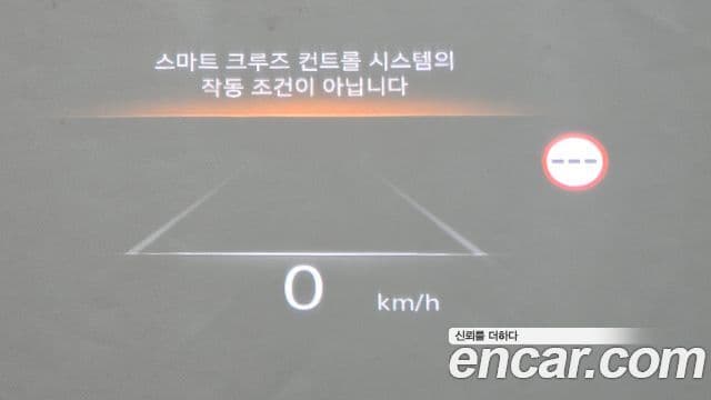 Genesis GV80 2021 — ფოტო 17/20
