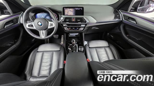 BMW X4 2021 — Şəkil 7/20