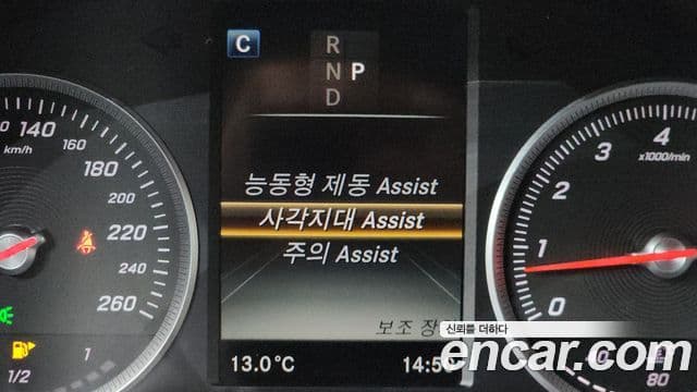 Mercedes-Benz GLC-Class 2019 — ფოტო 14/20