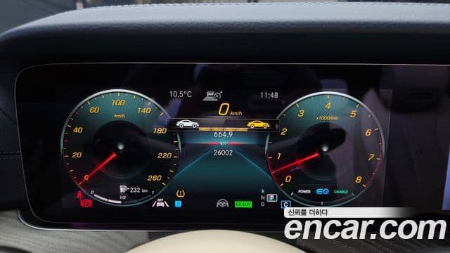 Mercedes-Benz E-Class 2022 — Şəkil 8/20
