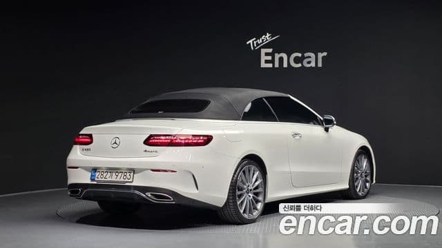 Mercedes-Benz E-Class 2022 — Şəkil 20/20