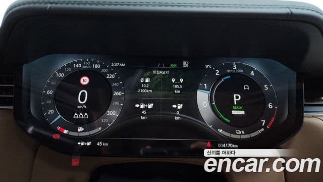 Land Rover Range Rover 2025 — Photo 5/20