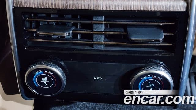 Land Rover Range Rover 2025 — Photo 10/20