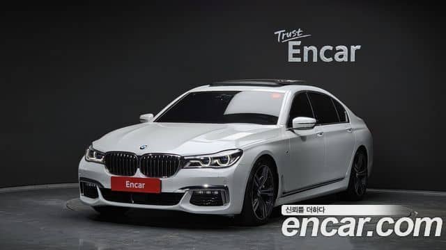 BMW 7 Series, 2019