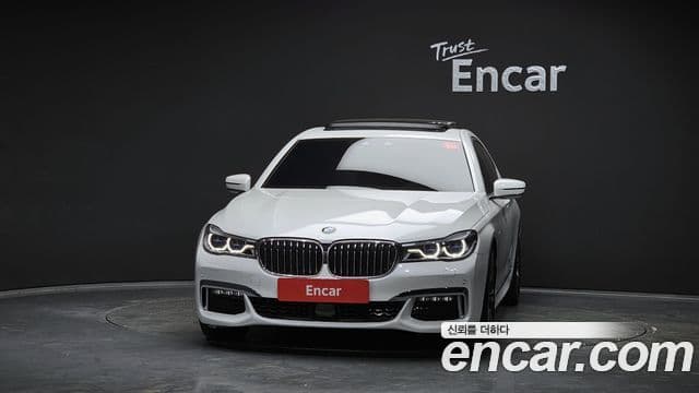 BMW 7 Series 2019 — Şəkil 3/20