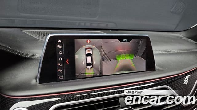 BMW 7 Series 2019 — Şəkil 15/20