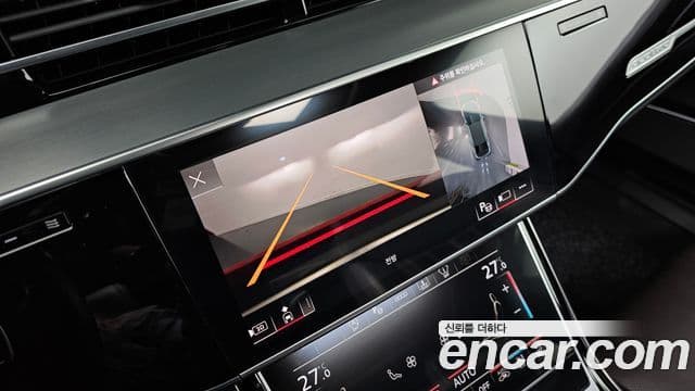 Audi A8 2021 — Şəkil 8/20