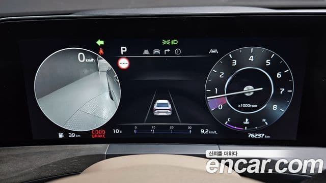 Kia K8 2023 — ფოტო 6/20