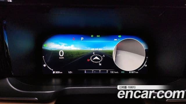 Kia Sorento 2023 — Şəkil 8/20