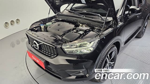 Volvo XC40 2020 — Şəkil 6/20