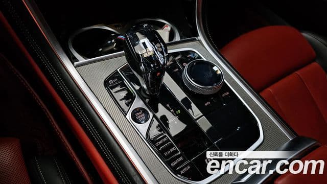 BMW 8 Series 2020 — Photo 5/20