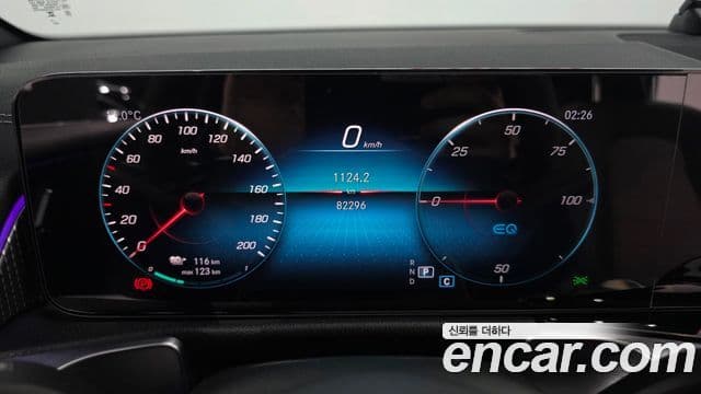 Mercedes-Benz EQB 2023 — ფოტო 11/20